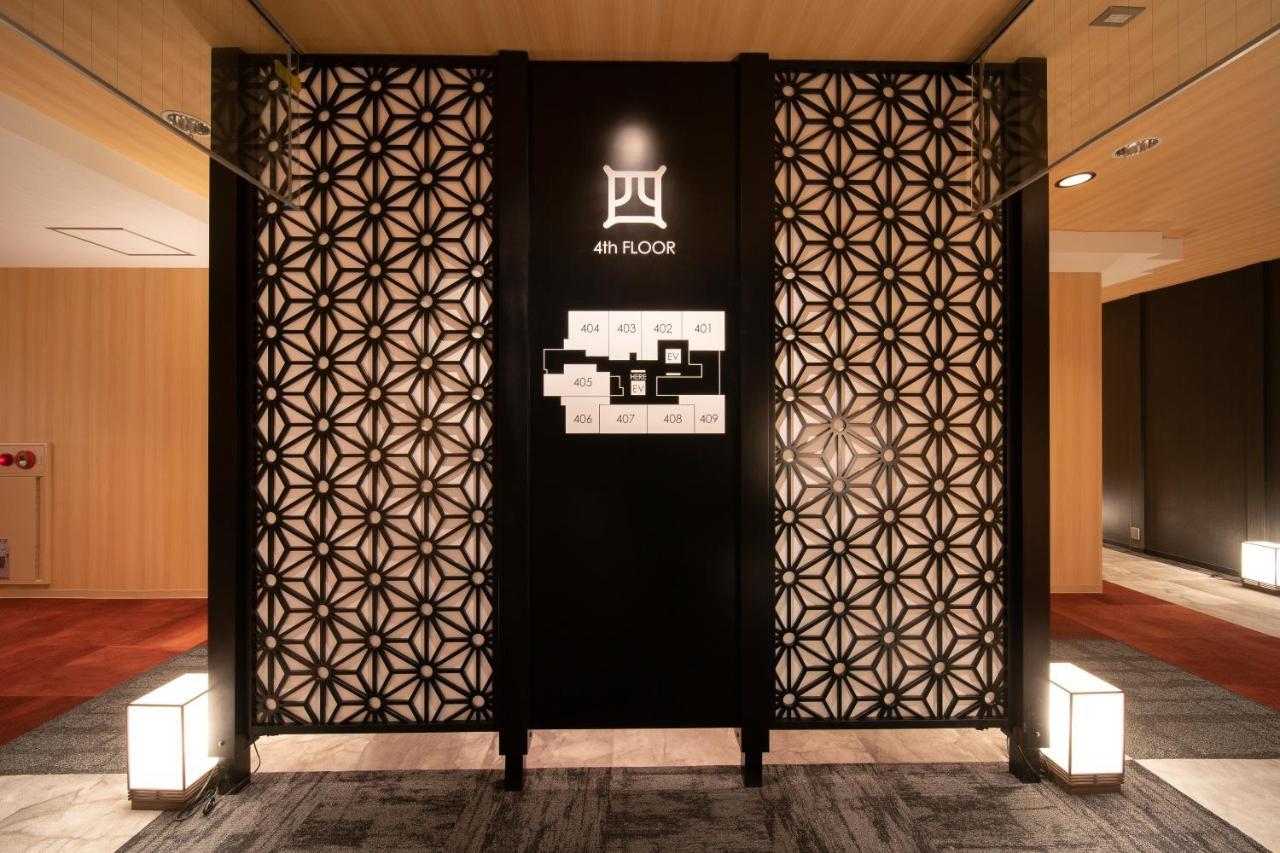 Royal Hotel Uohachi Bettei Ogaki Exterior photo
